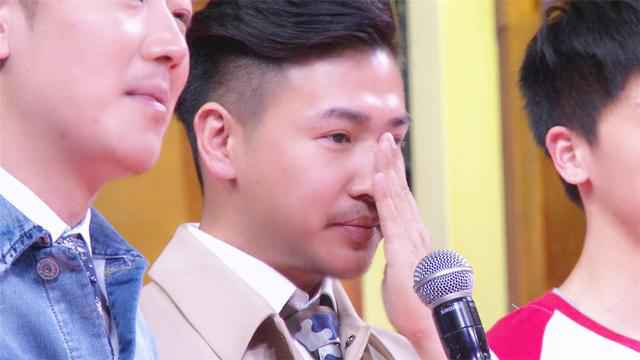 欧弟《天天》罕见落泪 汪涵调侃收视率下降