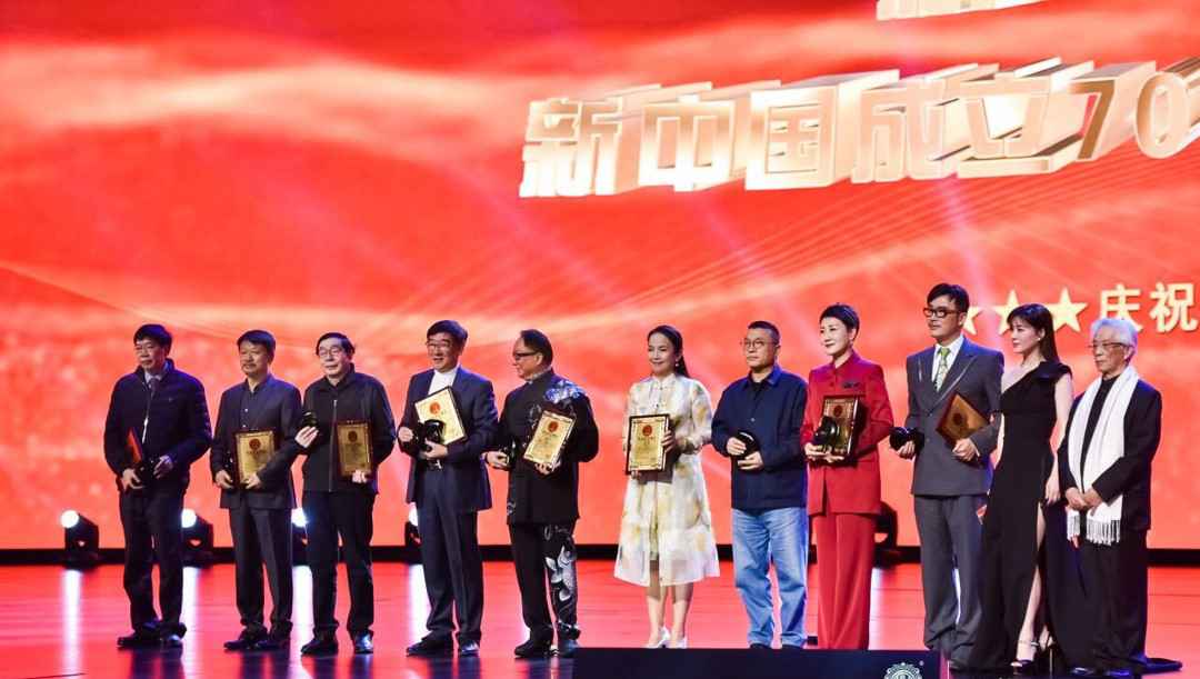 新时代国际电视节落幕 斯琴高娃、赵雅芝等获奖