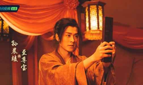 孙晨竣《演员请就位》助演郭敬明战队挑战经典角色至尊宝获赞