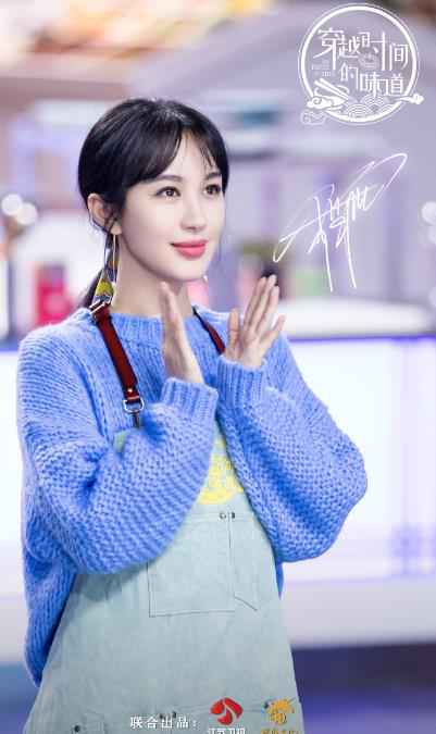 《穿越时间的味道》寻味者渐入佳境,挑战厨艺欢乐多