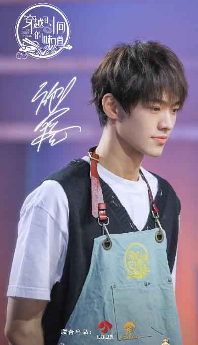 《穿越时间的味道》寻味者渐入佳境,挑战厨艺欢乐多