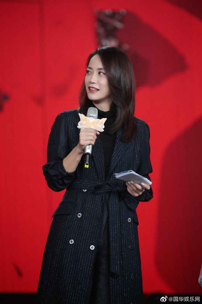 霍汶希出席芒果招商会 透露《乘风破浪的姐姐》第二季嘉宾阵容