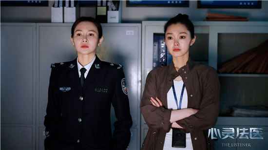 于明加《心灵法医》收官 睿智钟局又美又飒