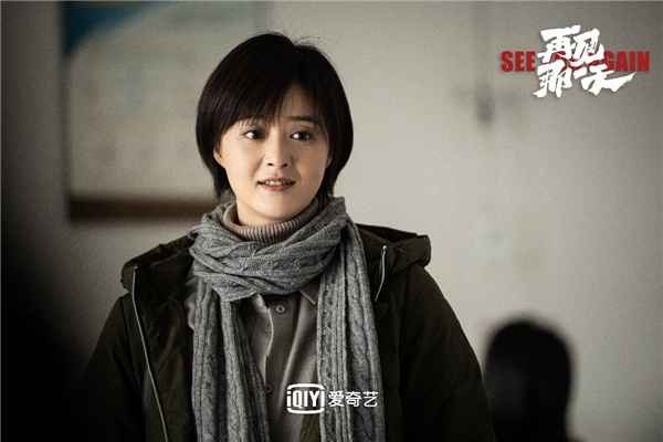 迷雾剧场先导片《再见那一天》真诚收获好口碑