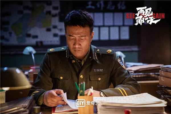 迷雾剧场先导片《再见那一天》真诚收获好口碑