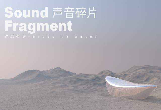 赐我们一首比“情歌而已”更值得唱的歌