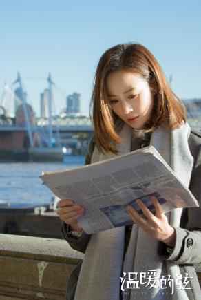 张钧甯《温暖的弦》正式杀青 片场含泪告别角色