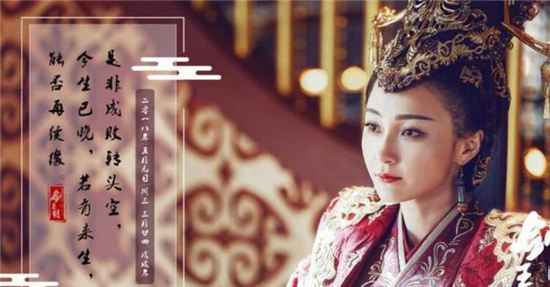 《剑王朝》最大的boss到底是谁？结局是什么？