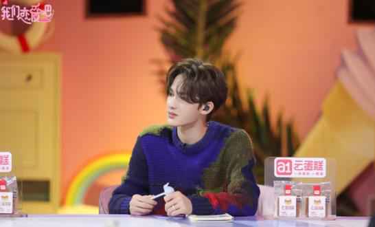 《我们恋爱吧》朱正廷心疼南方,“沉默cp”再互投