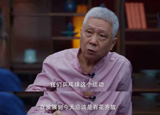 窦文涛《圆桌派》第五季 邓亚萍解读乒乓奥运风云