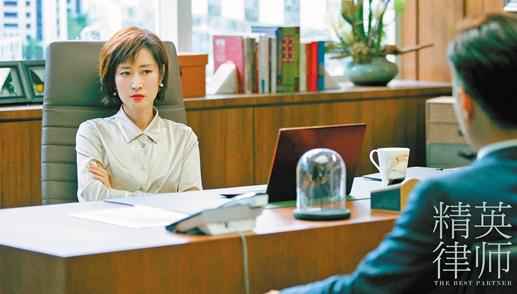 靳东首做出品人 为《精英律师》邀近50位明星客串