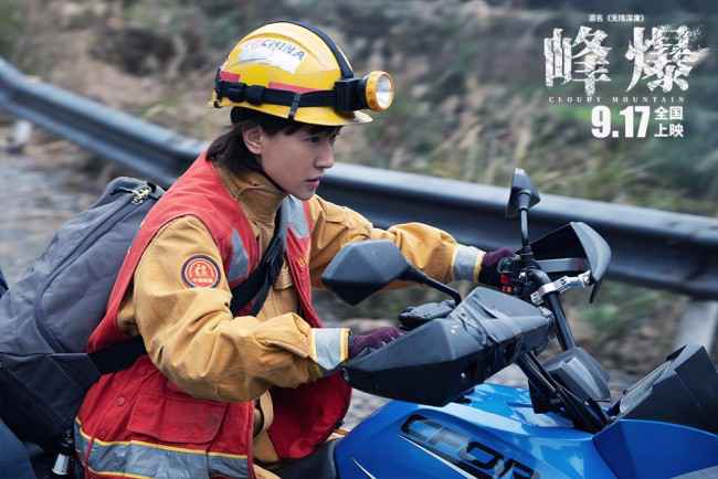 郭思达为电影《峰爆》打造品质音乐 视听风暴来袭