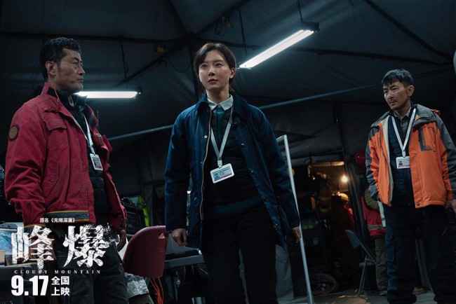 郭思达为电影《峰爆》打造品质音乐 视听风暴来袭