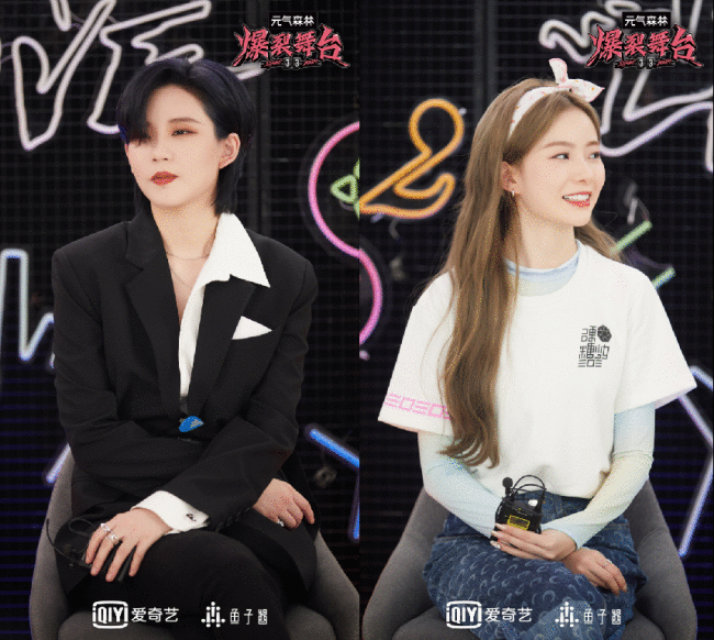 《爆裂舞台》宋雨琦爆笑模仿梁龙唱歌