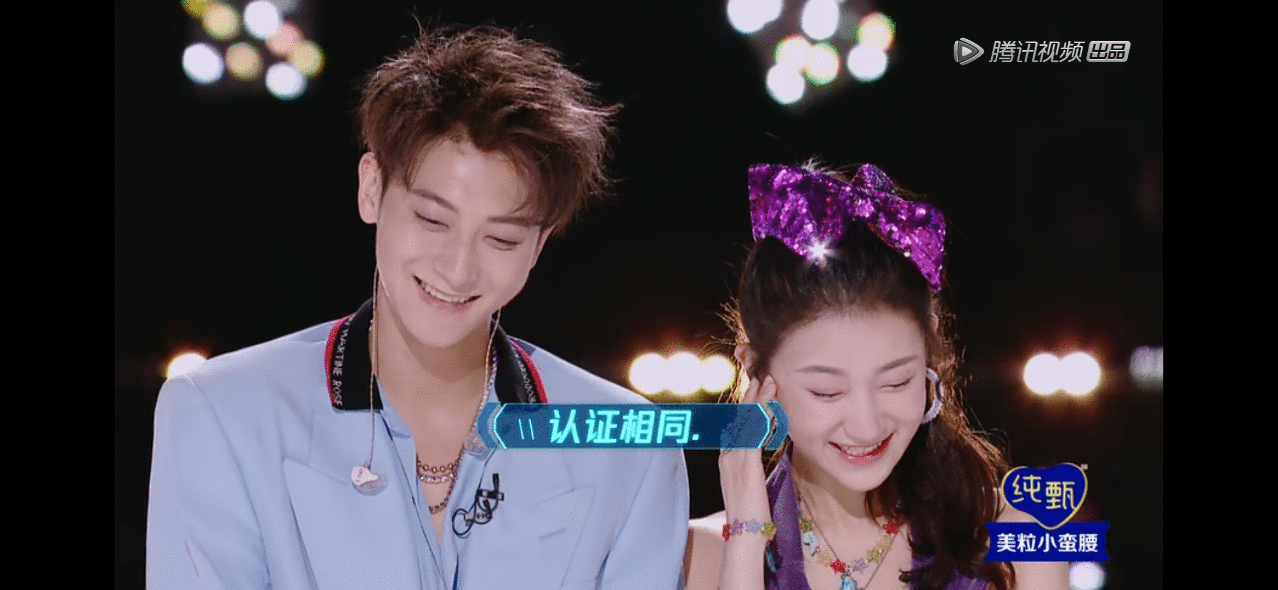 世纪同框！吴亦凡现身《创造营2020》，将与鹿晗黄子韬重聚舞台