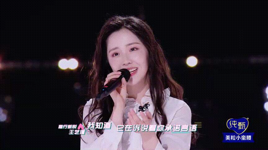 世纪同框！吴亦凡现身《创造营2020》，将与鹿晗黄子韬重聚舞台