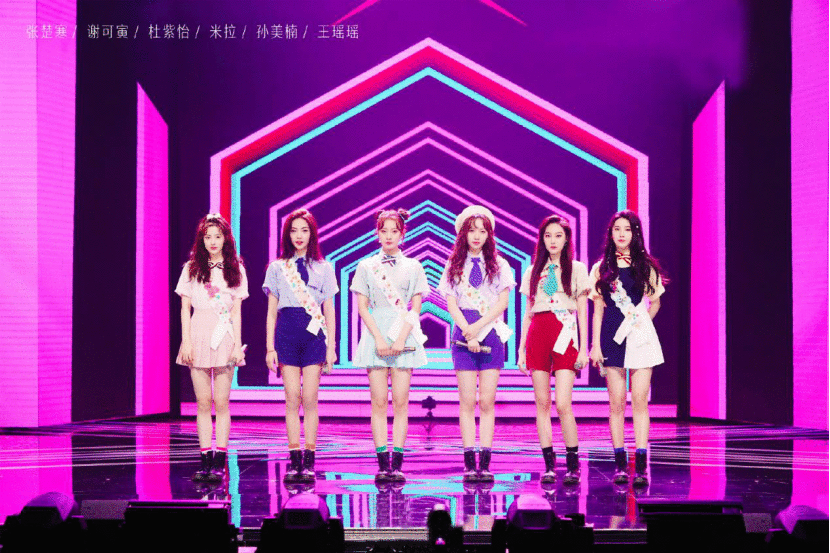 谢可寅《青春有你2》公演第一，《单眼皮女生》C位“力挽狂澜”