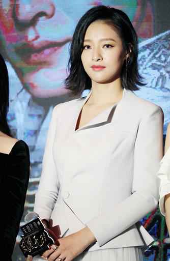 《天泪传奇之凤凰无双》答谢会 郎月婷四谢观众