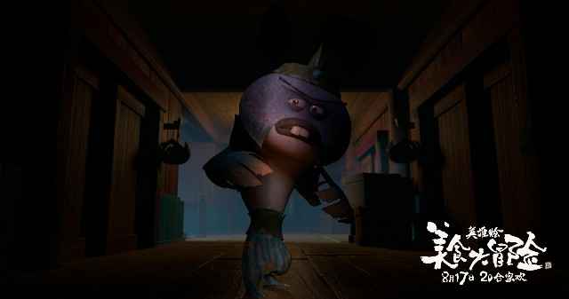 《美食大冒险之英雄烩》点映达9.5高分 片尾曲MV上线周深诉说十年英雄路