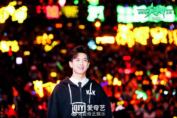 娱乐圈半壁江山助阵，康佳爱奇艺尖叫之夜看点十足