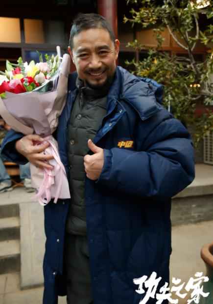 系列功夫喜剧《功夫之家》杀青 梁天沈羽倩再现胡同文化弘扬武术精神