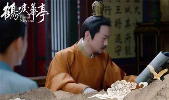 《鹤唳华亭》反派会有好下场吗？结局怎样？