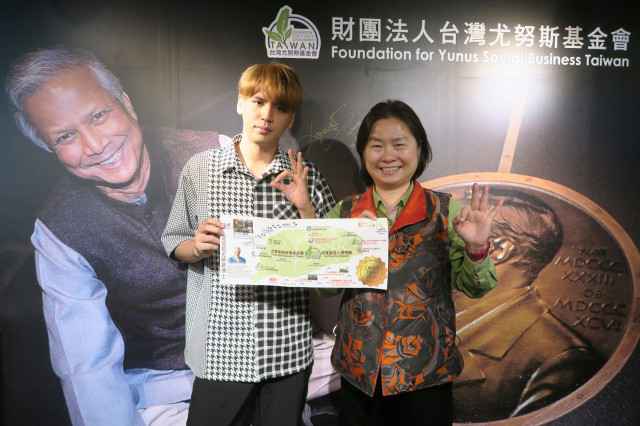 陈零九为公益代言 号召年轻人参与「尤努斯任务：三零世界保卫战」