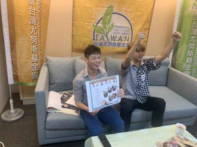 陈零九为公益代言 号召年轻人参与「尤努斯任务：三零世界保卫战」