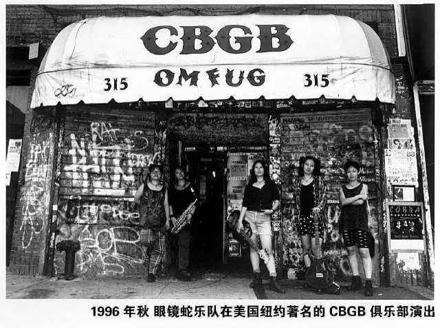 王晓芳：扬琴双面女王的游离之歌