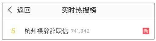 玩爆PT，我就裸辞！深度解锁Predict预测链玩法