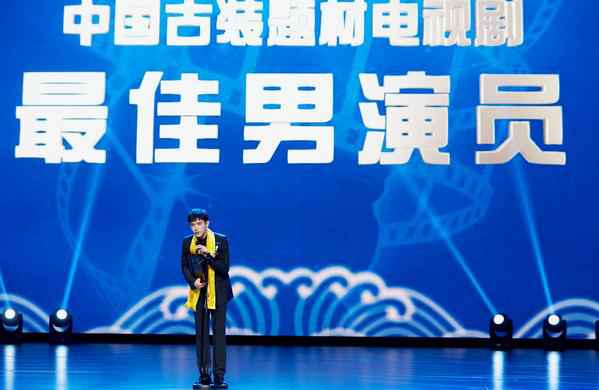 00后青年演员陈飞宇凭《将夜》夺华鼎奖电视剧最佳男演员,演员质感尽显!