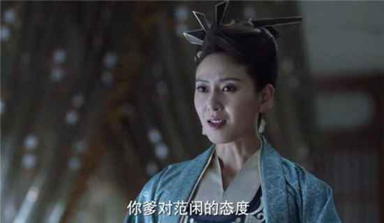 范建为什么从不去看范闲？范建为什么要将范闲养在儋州？