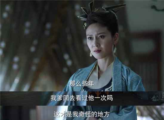 范建为什么从不去看范闲？范建为什么要将范闲养在儋州？