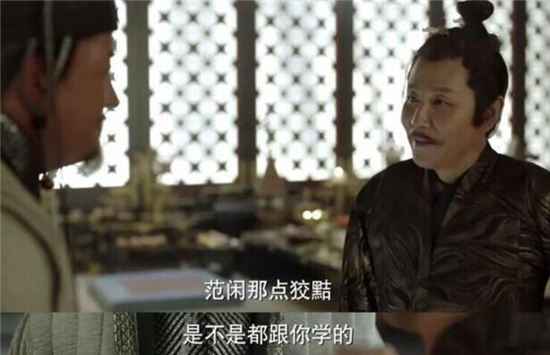 范建为什么从不去看范闲？范建为什么要将范闲养在儋州？