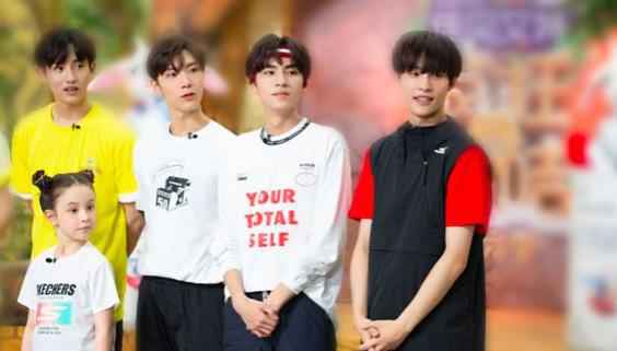 威神V合体闯关《麦咭6》,钱锟脑力惊人黄旭熙“亮肌肉”