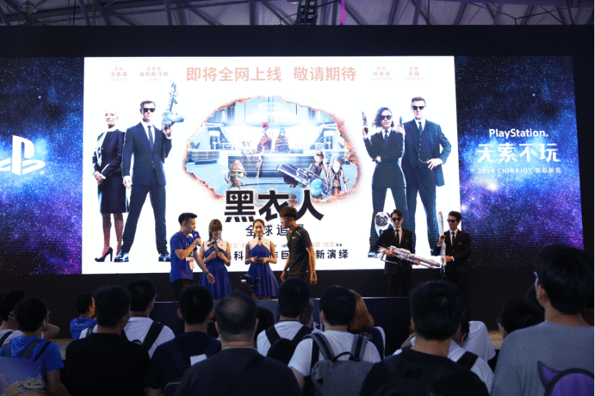《黑衣人:全球追缉》亮相2019Chinajoy 正式公布影片国内全网上线