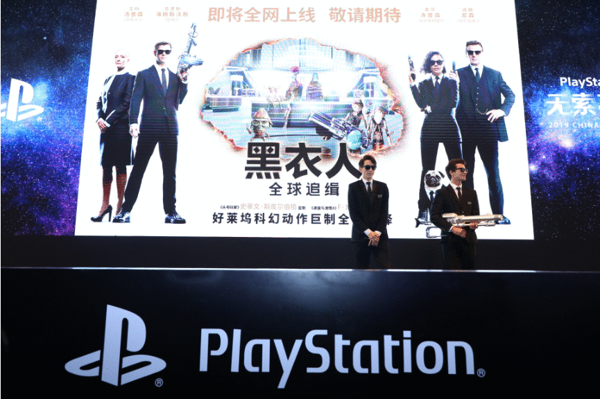 《黑衣人:全球追缉》亮相2019Chinajoy 正式公布影片国内全网上线
