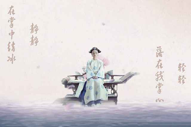 陆虎献唱《延禧攻略》片尾曲 恒璎CP虐恋情深