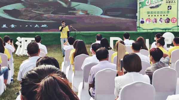 沁源打造山西第一“政府网红”才子樊乐倾情献唱开幕式