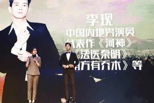 冯小刚监制网剧《剑王朝》即将开拍 主创阵容惊艳亮相