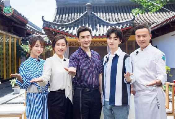 被指情商低？秦海璐回应：他们负责秀 我负责真人