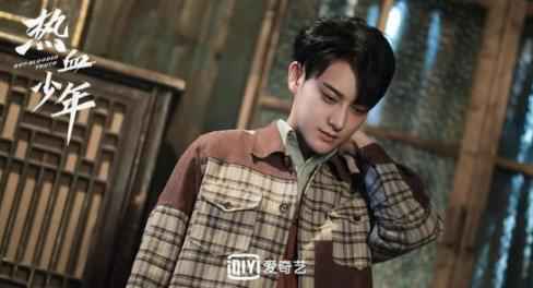 电视剧《热血少年》剧情跌宕起伏 黄子韬刘宇宁反目成定局