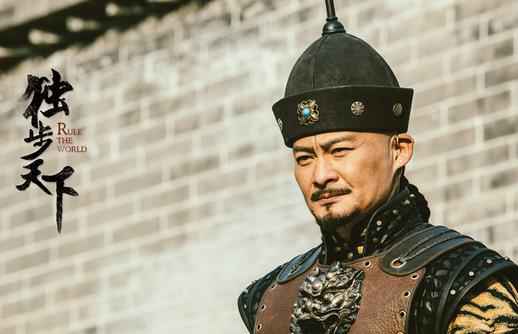 《独步天下》今晚首播 唐艺昕林峯张睿共谱烽火恋歌