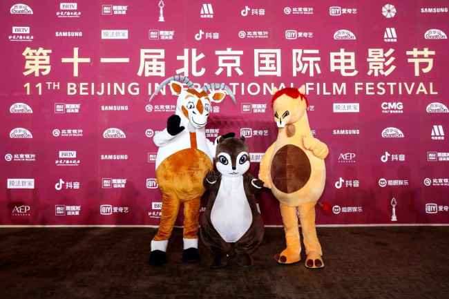 《王者回归》定档12.24 手绘动画惊艳平安夜