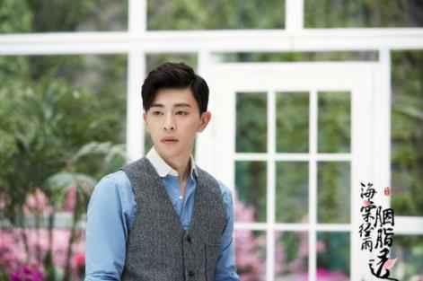 电视剧《海棠经雨胭脂透》高能逆转 邓伦李一桐携手破局