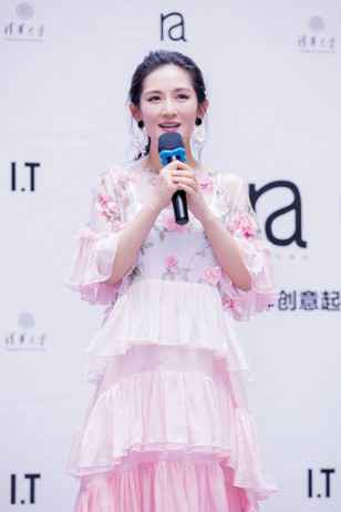 谢娜新曲首发 太阳女神为快乐代言