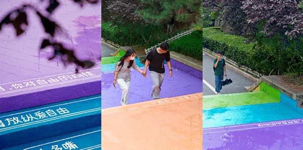 酷我音乐开学季倾情打造校园四季场景空间，“春秋冬夏，伴你同行”！