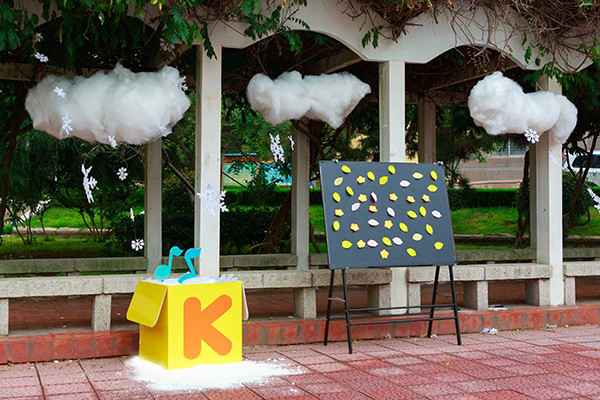 酷我音乐开学季倾情打造校园四季场景空间，“春秋冬夏，伴你同行”！