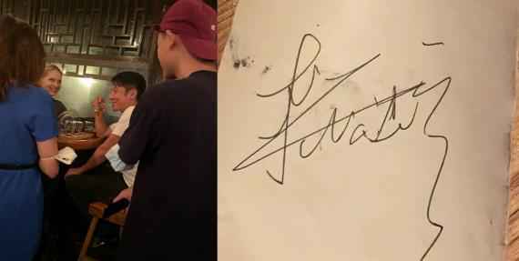 网友深夜偶遇撒贝宁夫妇 两人甜蜜对酌浪漫温馨