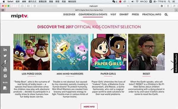 厉害!系列动画片《超迷你战士》点击量累计破10亿!